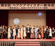 あなたに本当に合うシャンプーをご提案します