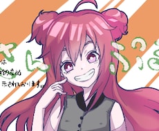 snsのヘッダー、キャス画等、描きます イメージ1
