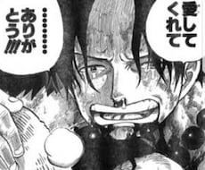 気軽にあなたの悩みを聞きます イメージ1