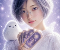 今すぐOK✨途切れたご縁の流れを視ます ✴️すれ違ってしまった理由を、あなたに伝えます✴️