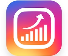 フォロワーの増やし方を教えます イメージ1