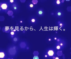 悩み解決相談プログラム イメージ1