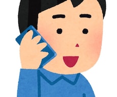 即日OK!!電話代行いたします イメージ1
