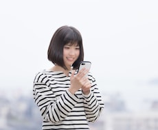 ちょっとしたモヤモヤ、不安、雑談、聞きます イメージ1