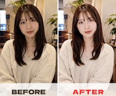 婚活アプリ用、盛らない自然な写真修正をします イメージ1