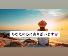 ライン感覚で笑顔をお届けします イメージ1