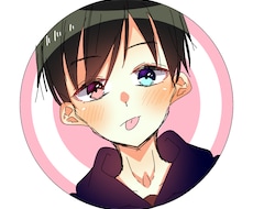 SMSのアイコン描きます イメージ1