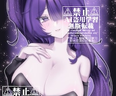 デフォルメor等身のイラストを描きます イメージ1