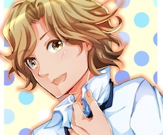 SNSで使えるアイコン描きます 1週間以内にお届けします。一度ご連絡ください