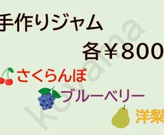 チラシ、メニュー、掲示等の作成を承ります イメージ1