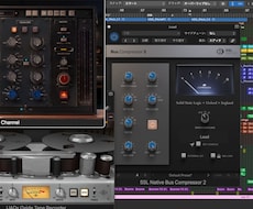 歌ってみたMIXをマスタリングまで行います イメージ1