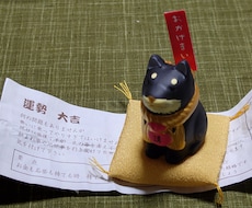 LGBTQ是非_夜間も話し相手・悩み聞きます イメージ1