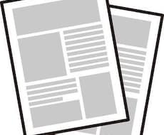 デザイン初心者が勉強価格でチラシ作成いたします イメージ1