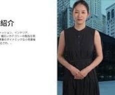 会社案内動画の作成します