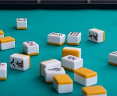 麻雀の楽しみ方、教えます イメージ1