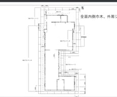 足場図面制作承ります イメージ1