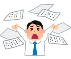 お仕事に関するお悩み事・疑問なんでもお聞きします 社会経験豊富な元労働局総合労働相談員の社労士が承ります