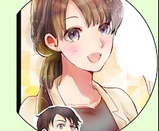 ラフ２個作成☆背景も無料♪アイコンお描きします 小物料金一点無料！商用利用OK☆最後まで丁寧を心がけます