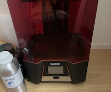3Dプリンターでプリントし納品します イメージ1