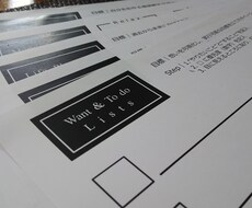 コーチングの体験ができます イメージ1