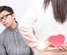 恋愛相談なんでも聞きます イメージ1