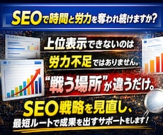 アメブロ×トレンドで稼ぐ仕組みを作るサポートします 稼げない原因は努力不足ではなく、戦っている場所が違うだけ