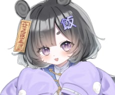 商用OK！可愛いイラスト制作します あなただけの特別な一枚をお届けします