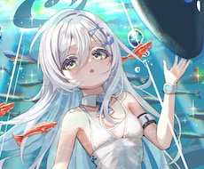 カラフルで綺麗なイラストを描きます イメージ1