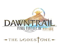 FF14の相談アドバイスのります イメージ1