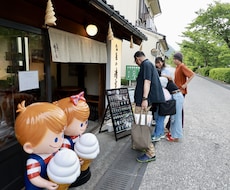 まちづくり人を応援します イメージ1
