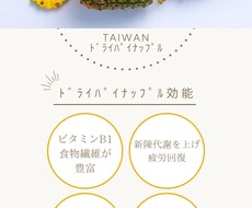 フライヤー承ります イメージ1