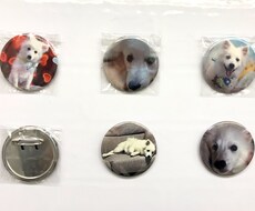 オリジナル缶バッジ作成します イメージ1