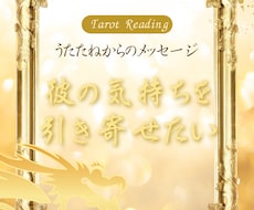 24時間以内納品復縁と今後の展開を読み解きます イメージ1