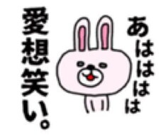 食品スーパーに関するあらゆる悩み・問題を解決します