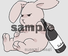 商用利用OK ゆる〜いアイコン描きます イメージ1