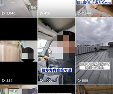 1分動画をTikTokのような動画に編集します イメージ1