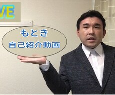 素早い納品、高品質の動画編集・動画作成します