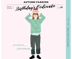 女性らしいかわいいデザインをします イメージ1