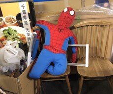 友人にウケる！一発ギャグ売ります イメージ1