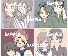夢絵お描きします イメージ1