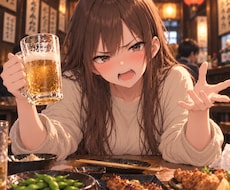 ストレス、怒り等受け止めます イメージ1