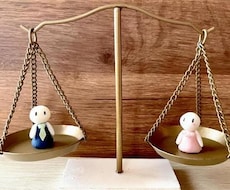恋愛でお悩みの方の心を軽くします イメージ1