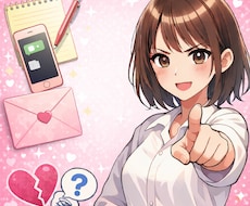気軽に話してOK◎なんでも聞きます イメージ1