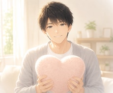 女性限定✨恋愛のお悩みに、納得するまで伴走します 男友達のような距離感で、一緒に作戦会議します☀️