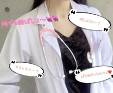 方言彼女♡お電話中あなたの彼女になります イメージ1