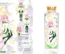 神配色！なキャラクターイラストを制作します イメージ1