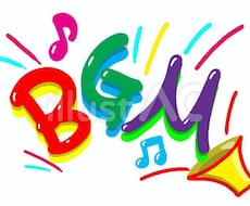 作曲してみます イメージ1