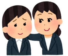 大切な人には言いづらい、人間関係のお悩み伺います イメージ1