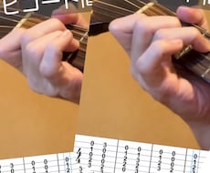アコースティックギター初心者の方限定優しく教えます イメージ1