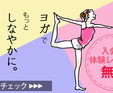 バナーを作ります 広告用のバナーを低価格でご提供！